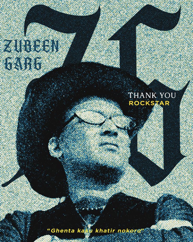 𝙕𝙜 𝘾𝙤𝙡𝙡𝙚𝙘𝙩𝙞𝙤𝙣