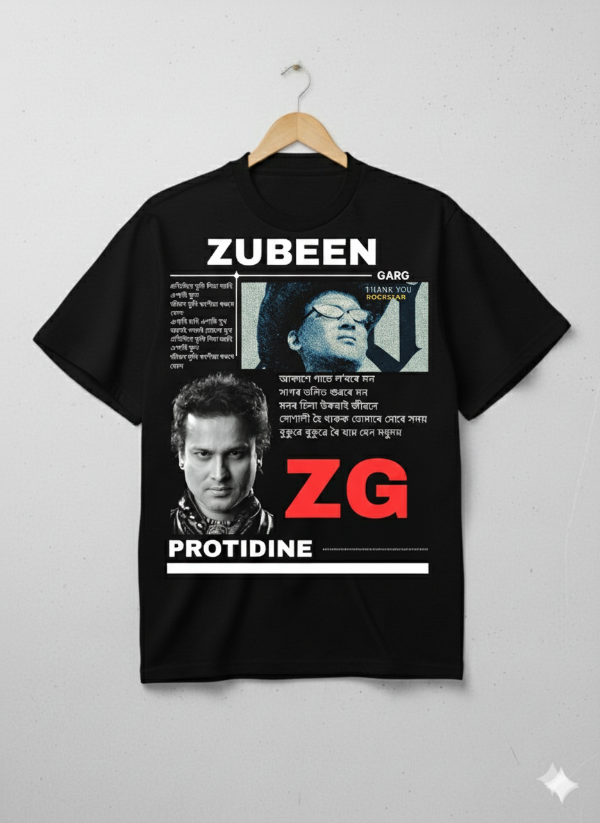 𝙕𝙪𝙗𝙚𝙚𝙣 𝙂𝙖𝙧𝙜 𝙋𝙧𝙤𝙩𝙞𝙙𝙞𝙣𝙚 𝙏𝙧𝙞𝙗𝙪𝙩𝙚 𝙏-𝙨𝙝𝙞𝙧𝙩