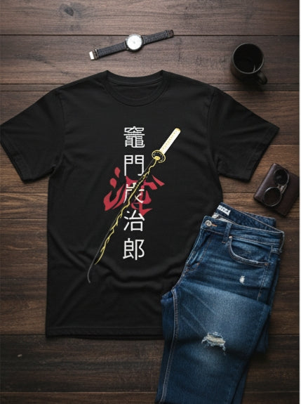 𝙆𝙖𝙩𝙖𝙣𝙖 𝘽𝙡𝙖𝙘𝙠 𝙋𝙧𝙞𝙣𝙩𝙚𝙙 𝙏-𝙨𝙝𝙞𝙧𝙩