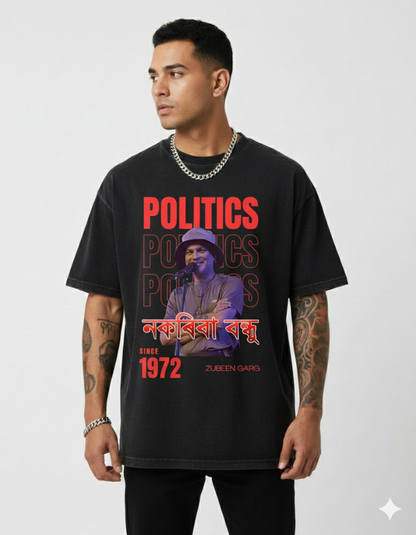 𝙕𝙪𝙗𝙚𝙚𝙣 𝙂𝙖𝙧𝙜 𝙋𝙤𝙡𝙞𝙩𝙞𝙘𝙨 নকৰিবা বন্ধু 𝙂𝙧𝙖𝙥𝙝𝙞𝙘 𝙏-𝙎𝙝𝙞𝙧𝙩 (𝘽𝙡𝙖𝙘𝙠)