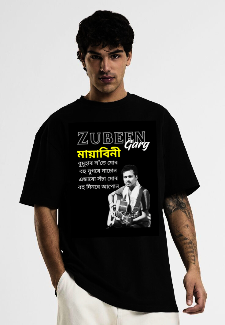 𝙈𝙖𝙮𝙖𝙗𝙞𝙣𝙞 𝙕𝙪𝙗𝙚𝙚𝙣 𝙂𝙖𝙧𝙜 𝙏-𝙨𝙝𝙞𝙧𝙩 𝘽𝙡𝙖𝙘𝙠