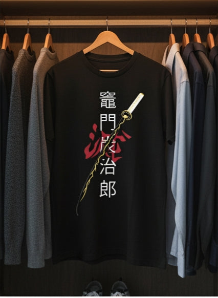 𝙆𝙖𝙩𝙖𝙣𝙖 𝘽𝙡𝙖𝙘𝙠 𝙋𝙧𝙞𝙣𝙩𝙚𝙙 𝙏-𝙨𝙝𝙞𝙧𝙩